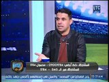 خالد الغندور يوجه رسالة على الهواء لـ مرتضى منصور بعد تعادل الزمالك وانبي