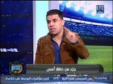 خالد الغندور يعرض بالفيديو انفراد برنامجه بعدم جدية مفاوضات الزمالك مع الكعبي