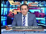 برنامج بكل هدوء مع عماد الصديق حول اهم الاخبار المصرية 31-1-2018
