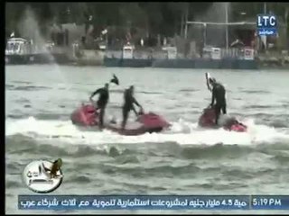 امن مصر يرصد احتفالية الشرطة بعيدهم وفرد العلم المصري بطول 5 كم بنهر النيل