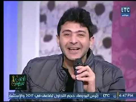 برنامج الضرب على الوتر | مع أمل خليل ولقاء خاص مع المطرب كريم عفيفي 1-2-2018