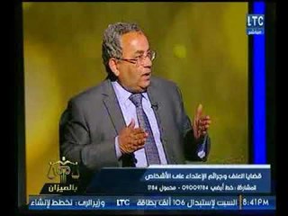 المستشار عبد الله الباجا : هناك خلل في الاجراءات الجنائية ولابد من تعديلها لهذه الأسباب !