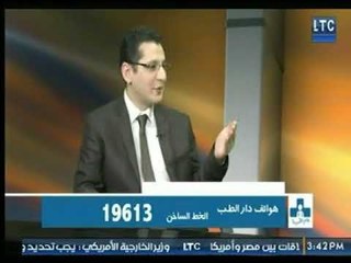 صحتك بالدنيا | مع سارة الحديدي ود. محمد إبراهيم حول " أسباب تاخر الحمل " 12-2-2018