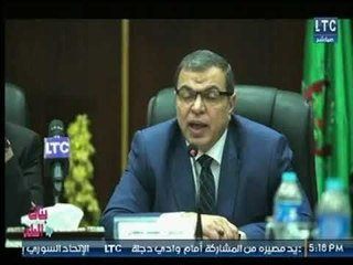 الوزير " محمد سعفان " : مصر مليئة بالمشروعات العملاقة مثل حقل ظهر