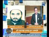 برنامج عم يتساءلون | مع أحمد عبدون ود.ملكة زرار حول حقوق الزوجة في الطلاق-6-2-2018