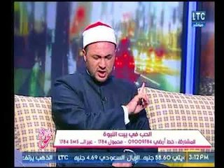 داعية إسلامي يروي أكثر قصص الحب العظيمة في بيت النبوة