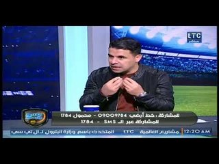 الغندور والجمهور | لقاء رضا عبد العال ومداخلات ساخنة من الجمهور 31-1-2018