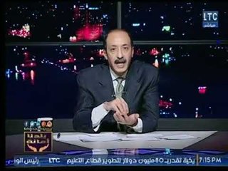 خالد علوان يرد على الإعلامي عماد اديب حول مطالبة الاخير بعودة الجيش الى ثكناته