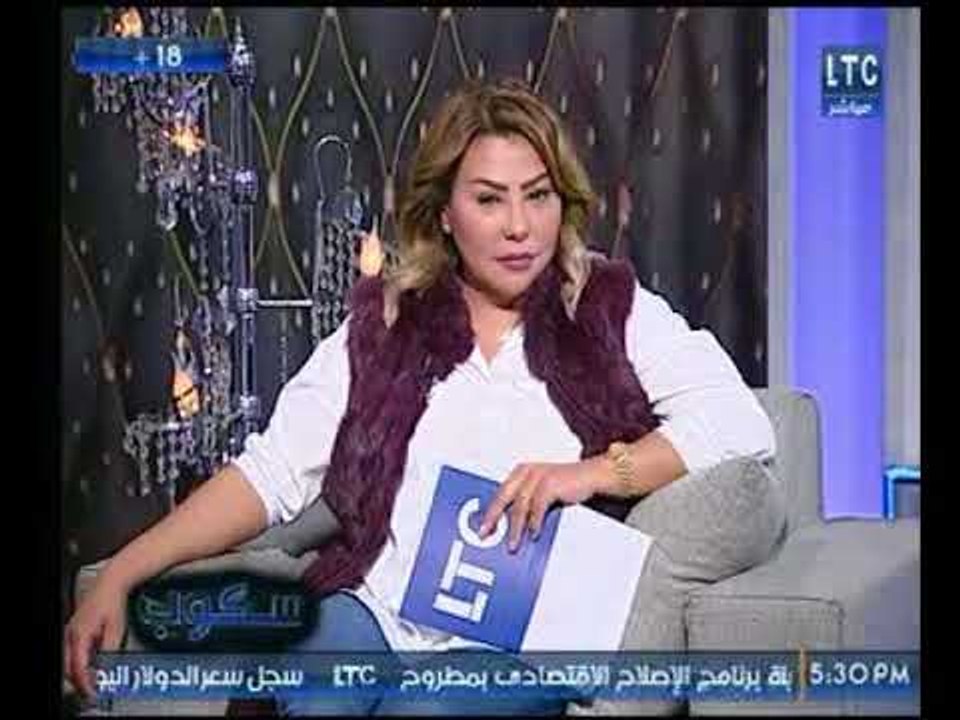 جيهان عفيفي عن الرجل الذي يدعي أنه كليم الله وت...