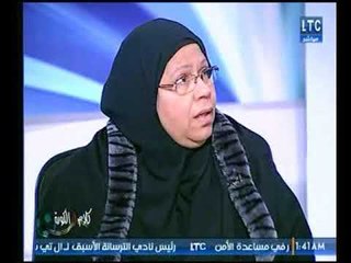 شاهد رد فعل والدة الشهيد عبد الرحمن بعد وفاته في مذيحة بورسعيد