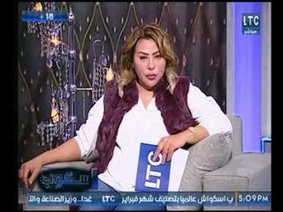 جيهان عفيفي تكشف كواليس لأول مرة عن الشاب المدعي بـ "المهدي المنتظر"