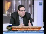 نائب رئيس البورصة المصرية : متوسط حجم الاستثمار المتداول مليار و200 مليون جنية