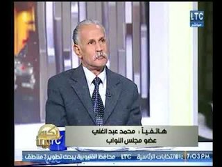 النائب محمد عبد الغني يرد علي أزمة أهالي مساكن الري بالأميرية