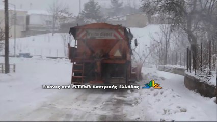 Χιόνια στον Δομοκό. Μάχη από τα εκχιονιστικά για να μείνει ανοιχτός ο δρόμος