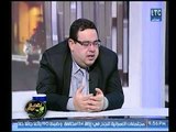 نائب رئيس البورصة المصرية يكشف فوائد تعويم الجنية المصري علي الإقتصاد