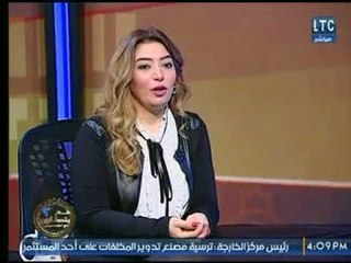 الفنانة غادة رجب تكشف عن طفولتها :  كنت أغني أغاني قديمة وكان رد فعل الناس كويس
