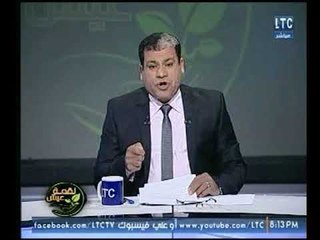 برنامج لقمة عيش | مع ماجد علي وفقرة خاصة بأهم الأخبار الإقتصادية-2-2-2018