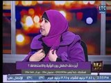 ناشطة بحملة أريد حلاً تطالب عالهواء  بالتدخل في احتجاز الأياء لأبنائهم أثناء الاستضافة