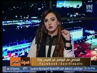 صوت الناس يكشف عالهواء كارثة خطيرة لتجارة مافيا النفايات الطبية وحرقها بمحارق شبرامنت