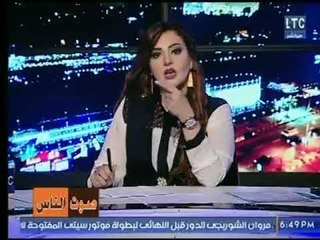 بالأدلة والمستندات نهال طايل تكشف عن كارثة تجارة النفايات الطبية وتوجه رسالة ناريه  لوزيرالصحة .