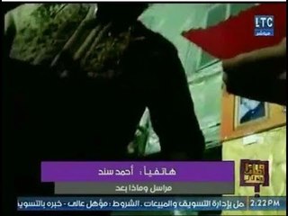 بالفيديو.. مراسل "وماذا بعد" يكشف اكبر اوكار تجارة المخدرات والحشيش والاستروكس بـ الجيزة