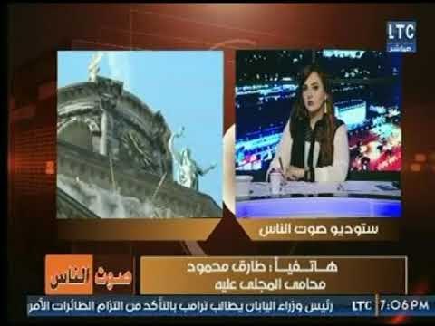 محامي بالنقض يكشف تفاصيل واقعة استيلاء زوجة رجل أعمال مصري على أمواله بـ هولندا