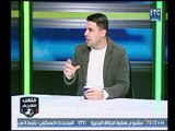 ملعب الشريف | لقاء ساخن مع الغندور وأبو مسلم ورسالة لـ ايهاب جلال-2-2-2018