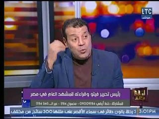 عصام كامل : أعظم مشروع تم مواجهته خلال الفترة الحالية هو مشروع علاج فيروس سي