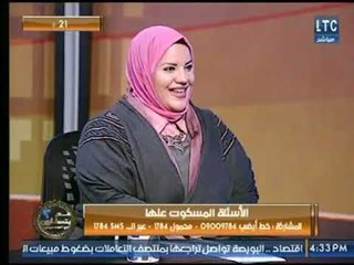 د.إيمان الريس " استشاري العلاقات الأسرية " : الثقافة الجنسية للفيس بوك أصبحت " تودي في داهية "