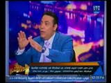 استوديو صح النوم ينقلب لمشاده ناريه بين الضيوف بسبب فتوي تحريم مقاطعة الانتخابات الرئاسيه