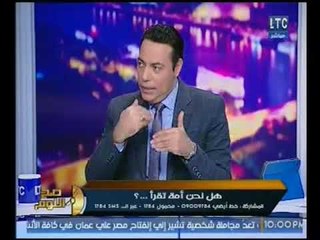 الكاتبه فريده الشوباشي تعاود انتقاد الشيخ الشعراوي مؤكدةً :"من حقي !"