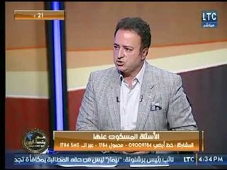 د. إيمان الريس تطالب عالهواء بـ توعية الأطفال ضد التحرش