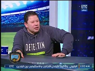 الغندور والجمهور - رضا عبد العال لمنتقديه: "ملقوش في الورد عيب" وانفجار بندق من الضحك