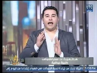 طبيبة بيطرية بالشرقية تكشف  إهمال المسئولين تجاه الأطباء حول عقودهم فى التعيين