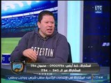 الغندور والجمهور - أحمد الطيب يكشف كواليس غضب محمد صلاح من تصريحات يورجين كلوب