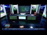 الغندور والجمهور - خالد الغندور يكشف صاروخ مصر والاهلي القادم