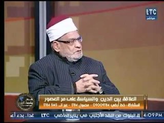 أحمد كريمة : الخلافة أحد القواسم المشتركة بين الإخوان والسلفيين