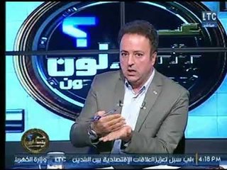 أحمد كريمة : لا يوجد نص فى القران والسنة ينص على منصب سياسي