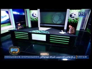 الغندور والجمهور - رضا عبد العال: ساديو ماني "منفسن" من محمد صلاح