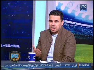 الغندور و الجمهور - خالد الغندور "يُعزي" نجم الزمالك في وفاة نجلته