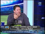 الغندور والجمهور - رضا عبد العال: ميدو لازم 