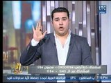الإعلامي محمد أبو العلا يطالب السيسي وشريف إسماعيل بسرعة إقالة المتحدث الرسمي باسم الصحة لهذا السبب