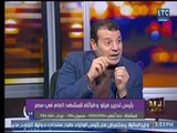 عصام كامل : كان يجب على الرئيس السيسي الإهتمام بمشروع تطوير التعليم  فى بداية تولية الرئاسة