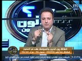 د. أحمد كريمة يطالب عالهواء بتجديد الخطاب الديني بشرط ألا يتنكرمن التراث ولايذوب في الوسط