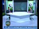 خالد الغندور يزف بشرى سارة لجماهير الأهلي عن طريق تركي آل الشيخ