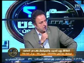 الصحفي عادل نعمان يكشف عن فتوي غريبة لـ حزب النور أثناء الانتخابات البرلمانية السابقة