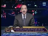 خالد علوان : الثروة السمكية ستأتي ثمارها بعد انتهاء جميع مراحل المزارع السمكية في بحيرة غليون