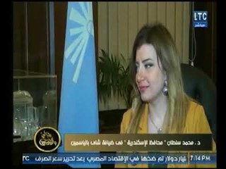 محافظ الإسكندرية يكشف ملف المباني المخالفة وكيف يتم التعامل معها