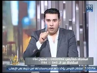 برنامج هام جدا | مع محمد أبو العلا حول " أهم المواضيع والأخبار "  4-2-2018