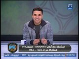 متصلة زملكاوية تحتفل بعيد جوازها على الهواء ورد فعل زوجها وخالد الغندور